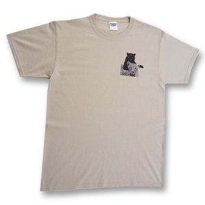 CATFE T-Shirt - Style 1 - Front